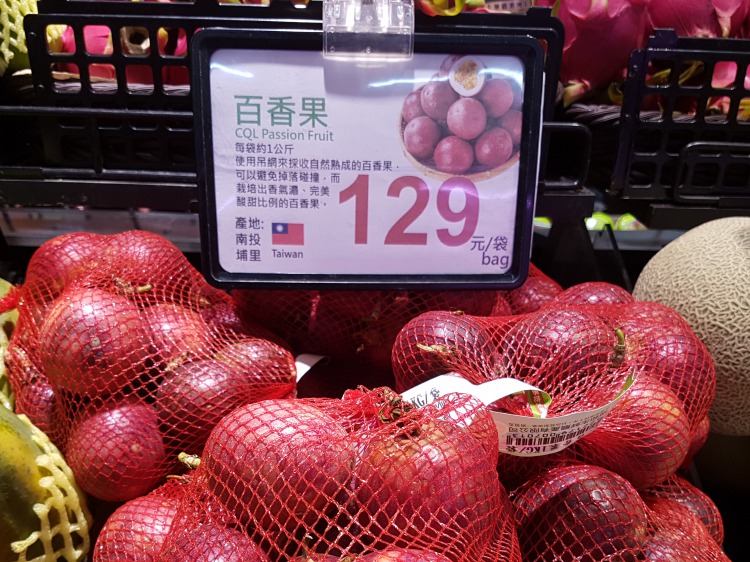 カルフール(台北市内)<br />129元（約462円）/袋